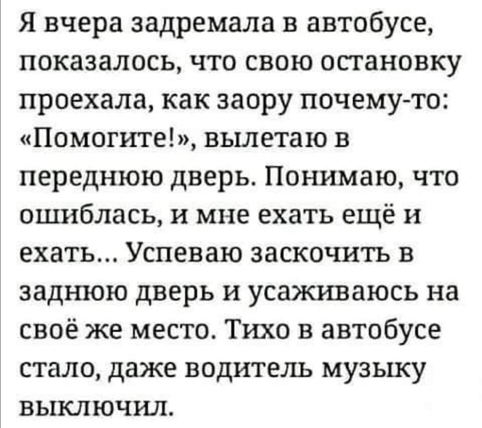 Самые древние немецкие профессии - это сантехник и горничная такое, решил, пытается, чтото, сломать, чтобы, никуда, идти Моя, девушка, всегда, мечтала, рыцаре, приблизить, потягивается, мечте, перестал, мыться Должник, очень, милым, поэтому