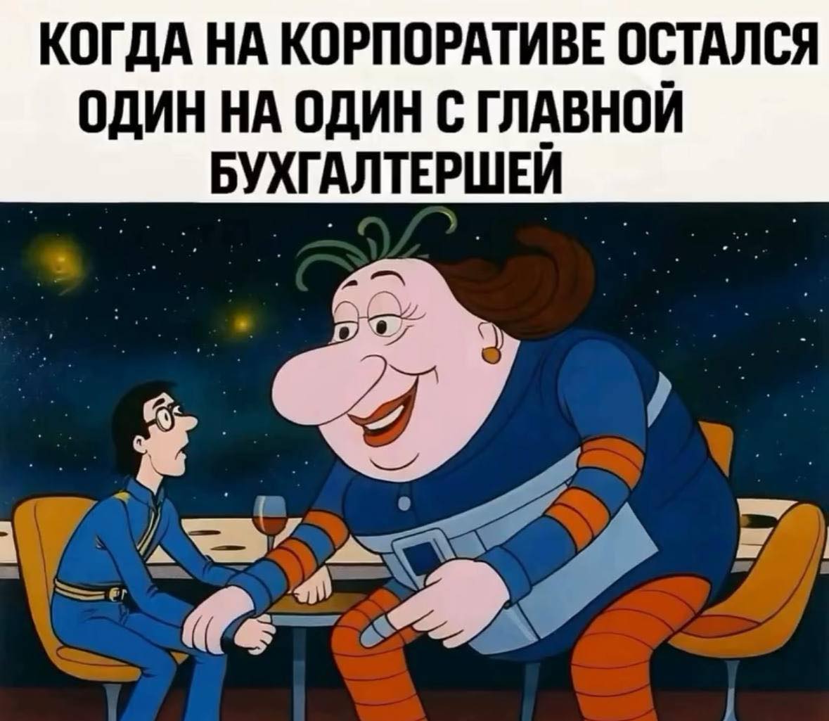 Смешные картинки в субботу и Домовенок Кузя 