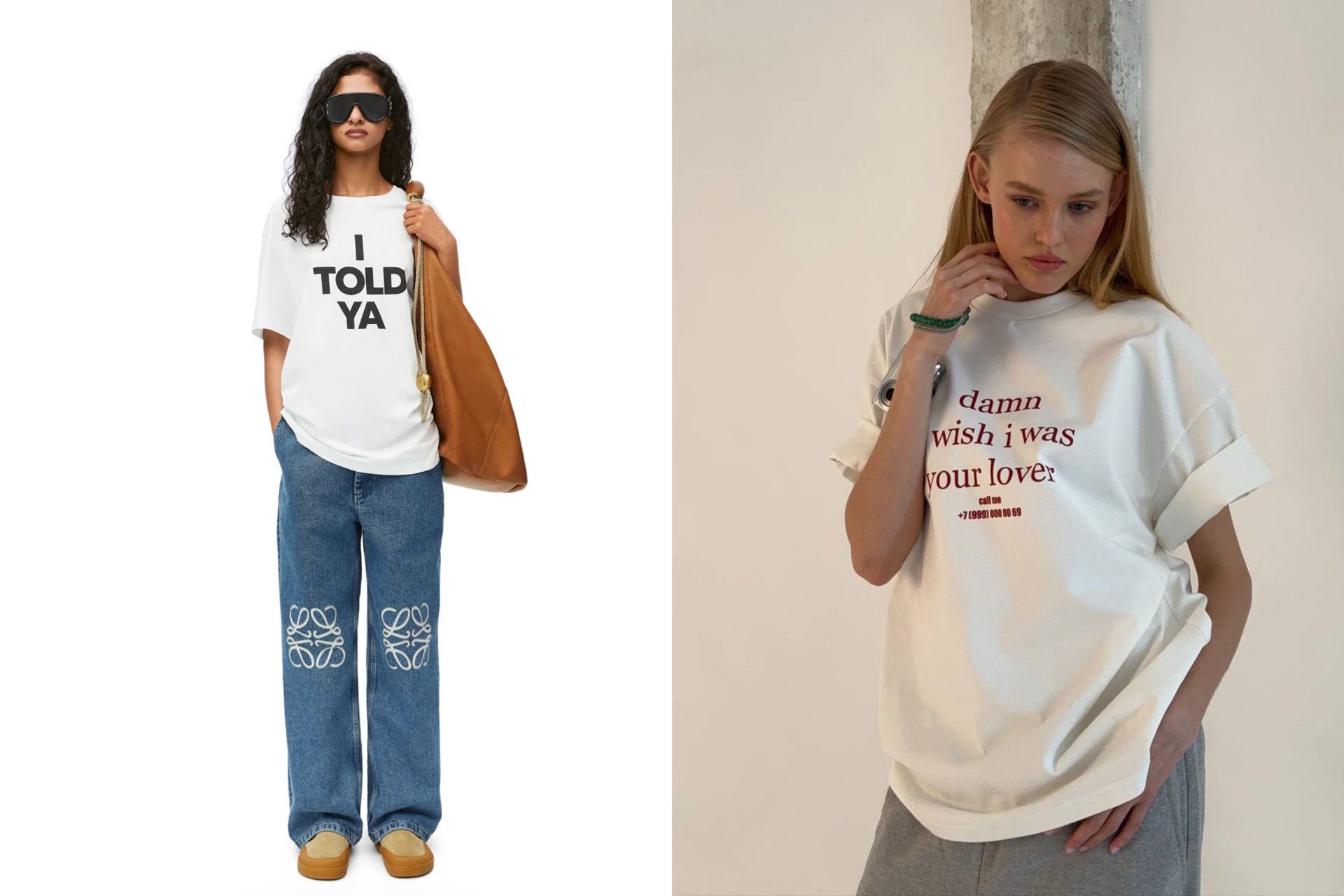 Слева направо: футболки Loewe, Bad News