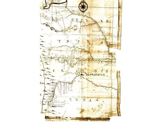 Тайна забытой дороги в Сибирь Тайна забытой дороги в Сибирь история