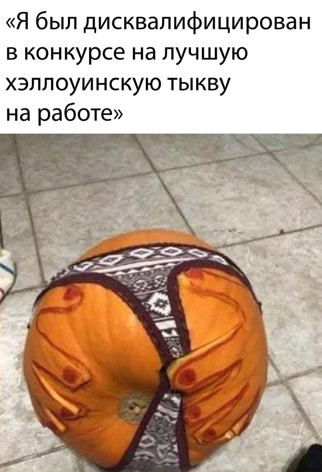 Подборка прикольных картинок Подборка прикольных картинок приколы,смешные картинки,юмор