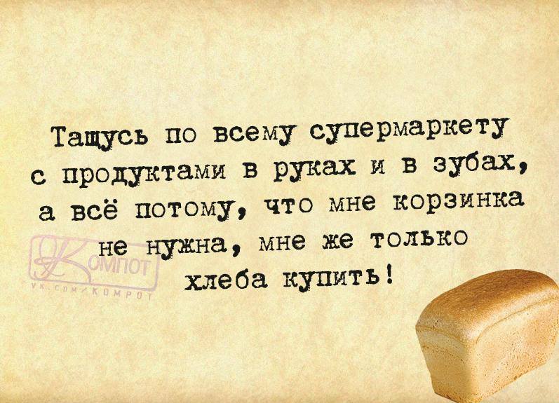 Картинки для вашего отличного настроения картинки