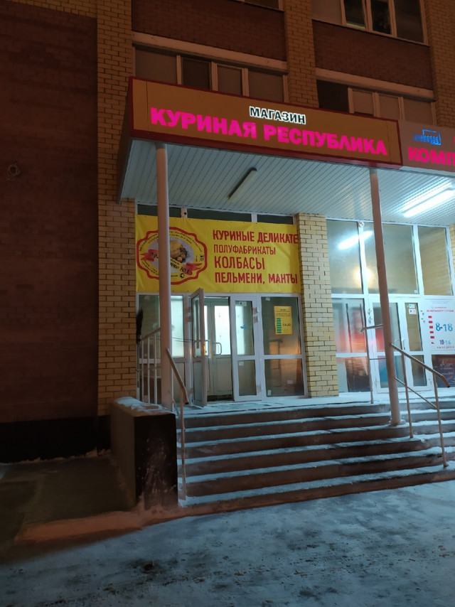 Смешные объявления, вывески и реклама  смешные картинки,фото-приколы,юмор