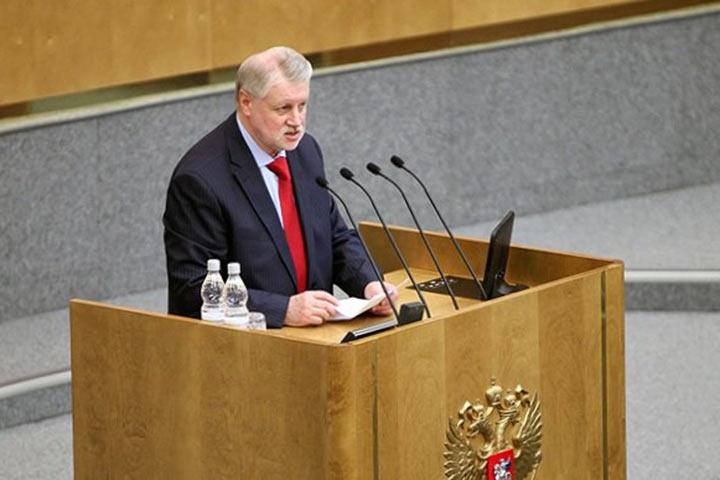 МИРОНОВ ПОСТАВИЛ ВЛАСТЬ В ТУПИК: 10 ЖЕЛЕЗНЫХ АРГУМЕНТОВ ПРОТИВ ПЕНСИОННОЙ РЕФОРМЫ. И ПОЧЕМУ ПОКЛОНСКАЯ ОТКАЗАЛАСЬ СДАВАТЬ МАНДАТ ДЕПУТАТА. МИРОНОВ ПОСТАВИЛ ВЛАСТЬ В ТУПИК: 10 ЖЕЛЕЗНЫХ АРГУМЕНТОВ ПРОТИВ ПЕНСИОННОЙ РЕФОРМЫ. И ПОЧЕМУ ПОКЛОНСКАЯ ОТКАЗАЛАСЬ СДАВАТЬ МАНДАТ ДЕПУТАТА.
