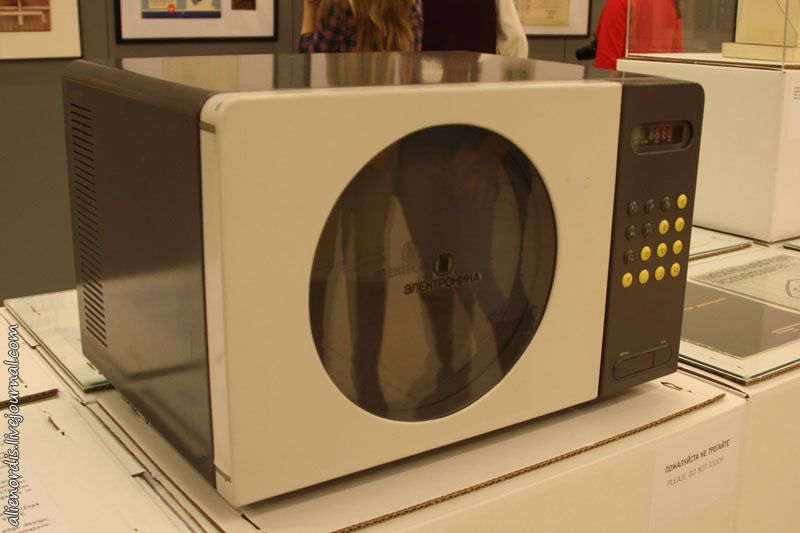 выставка, СССР, дизайн