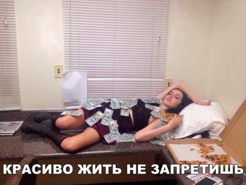 Прикольные фотомемы на Бугаге (26 шт)