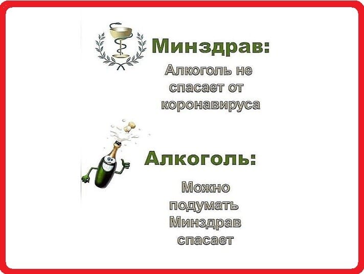 Полночь... Мужа дома нет, жена на кухне дожидается со скалкой... Весёлые,прикольные и забавные фотки и картинки,А так же анекдоты и приятное общение