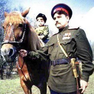 Казачья отвага Казачья отвага история