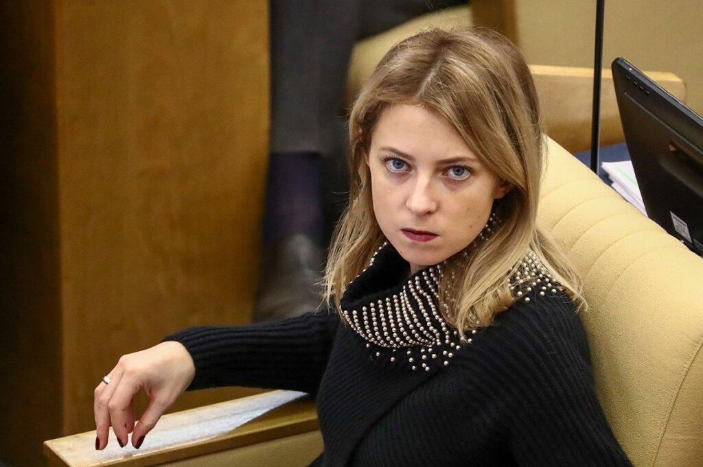 Поклонская – самый молодой генерал России. Рассказываю за какие заслуги Поклонская – самый молодой генерал России. Рассказываю за какие заслуги