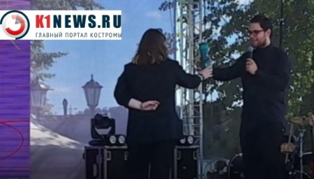 Костромской студент сделал предложение даме сердца во время вручения дипломов