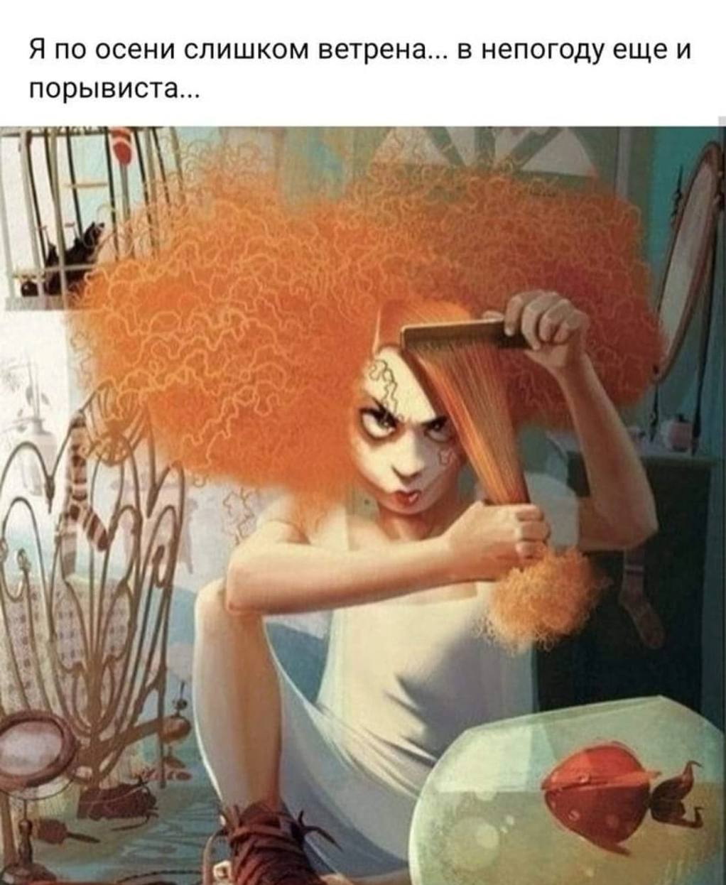 Юмор, который не кончается. Новый повод посмеяться!