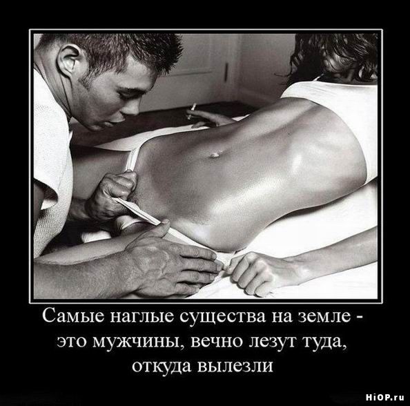 сообщения всех сегодня проститутки дешево 1000 руб можно обсуждать бесконечно