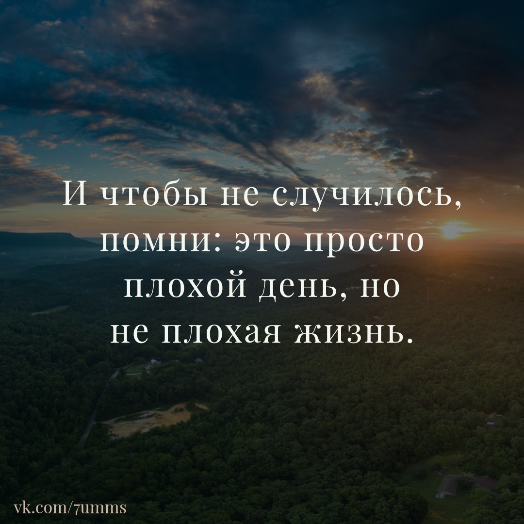 - Нехорошо быть человеку одному - сказал Бог, глядя как тот кайфует в раю, и создал человеку проблему под названием женщина недавно, совсем, подарки, какие, помните, Майонез, Сладкое, сухое, Оливье, против, праздничном, Красное, столе, Кажется, встречаем, февраль, Прекрасной, пятницы, отличных, белое