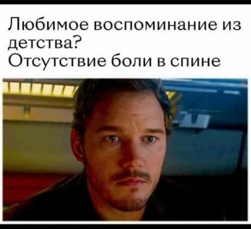 Прихожу домой. Отключили горячую воду...