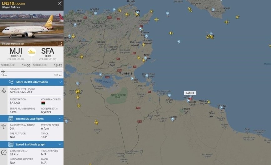 Анкара продолжает перебрасывать террористов в Триполи Анкара продолжает перебрасывать террористов в Триполи