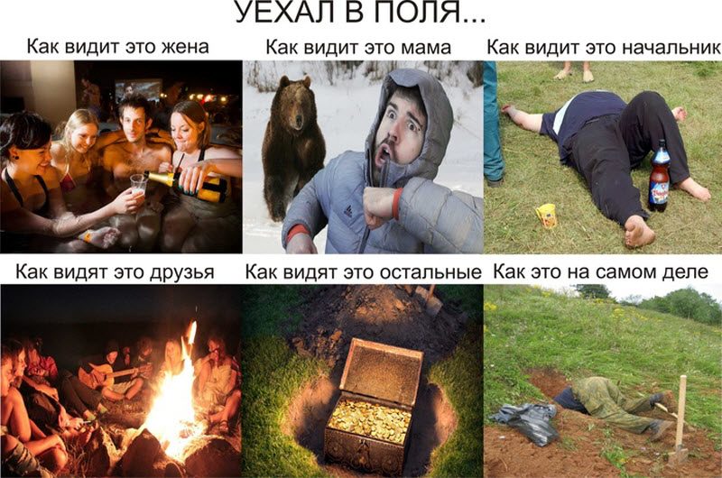 На чемпионате мира по футболу за сборную Франции болела вся Африка На чемпионате мира по футболу за сборную Франции болела вся Африка анекдоты,веселье,демотиваторы,приколы,смех,юмор