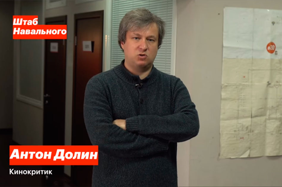 Чахлый отряд либералов