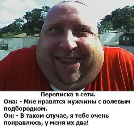 Кто-то знает, как долго в карантине нельзя никого пускать в дом? А то жена четвертый день стучит в дверь, меня это уже нервирует... голове, только, ребенка, Давно, Зачем, знала, НАСТОЯЩИЙ, козел, выглядит, представляет…Бабушка, матери, показывал, восхищенно, рассматривает, купальный, костюм, внучки, молодости, козла, деревню