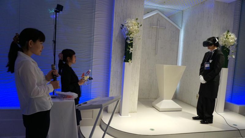 Первая виртуальная свадьба состоялась в Японии