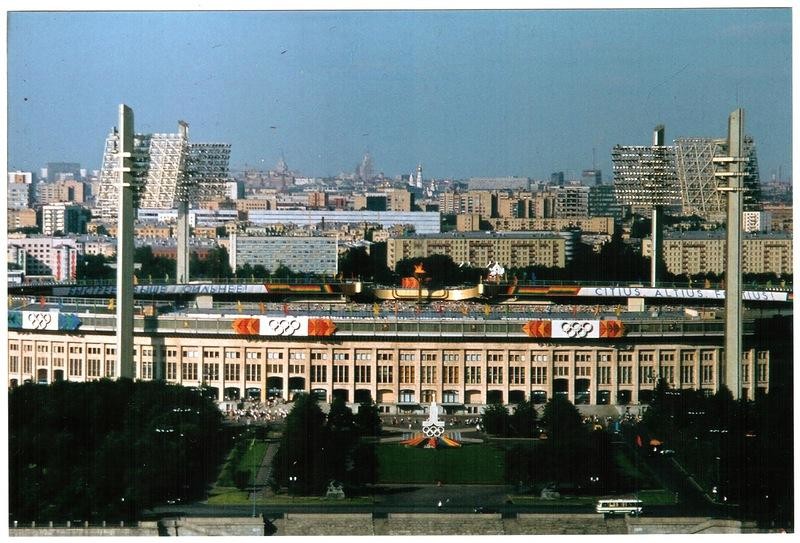 Лето 1980-го года в Москве