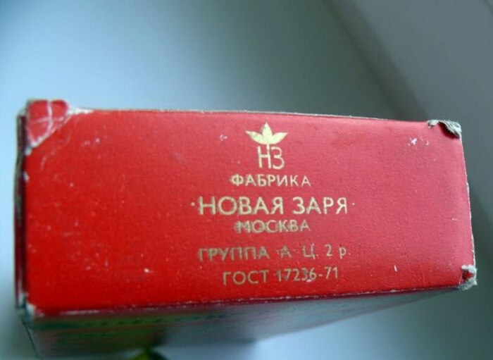 Зачем советские граждане пили «Тройной одеколон» и почему он так называется Зачем советские граждане пили «Тройной одеколон» и почему он так называется «Тройной, одеколон», одеколон, советской, производство, средство, добавок, парфюма, попал, популярность, качестве, стали, время, власти, Кёльне, душистых, Именно, решил, столетия, закона