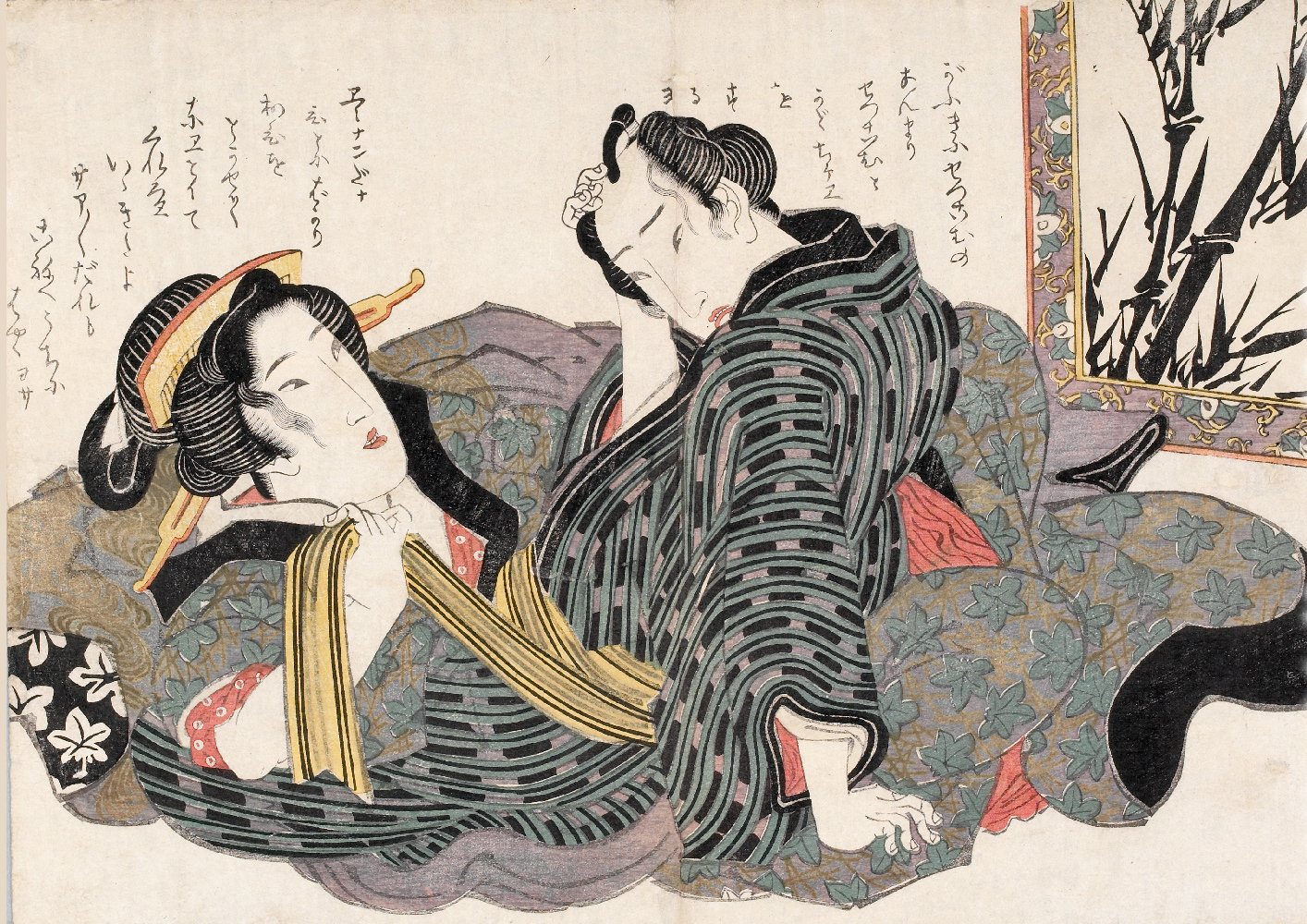 Японцы все знали про секс: интимная жизнь в стариной Японии череп, кабуки, покрывали, в виде, известных, картинки, которая, нужно, появилось, осьминог, статье, только, стриптиз, этого, сюнга, божественного, представления, Аматэрасу, жизнь, секса