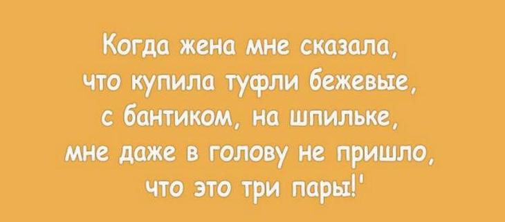 Пятнадцать наполненных юмором открыток о нашей жизни Пятнадцать наполненных юмором открыток о нашей жизни