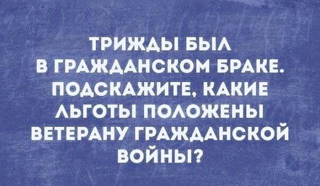 Девушка с первым размером груди очень обижается, когда её при встрече спрашивают: «Ну, как твое ничего?» анекдоты