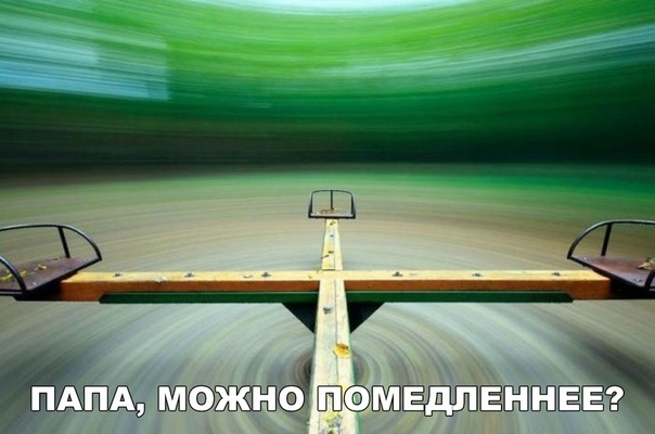 Подборка веселых и забавных фотографий с надписями из нашей жизни