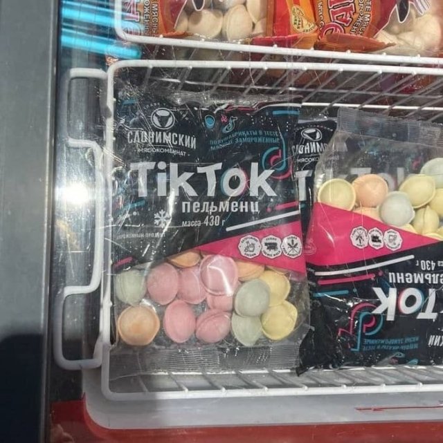 Смешные и странные вывески и решения маркетологов  позитив,смешные картинки,юмор