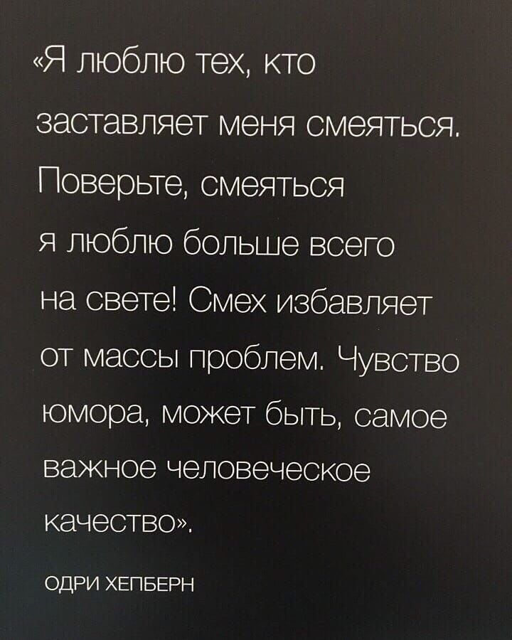 Если рядом с вами кто-то противно храпит, аккуратно поверните его голову до щелчка и спите спокойно анекдоты,веселые картинки,приколы,Хохмы-байки,юмор