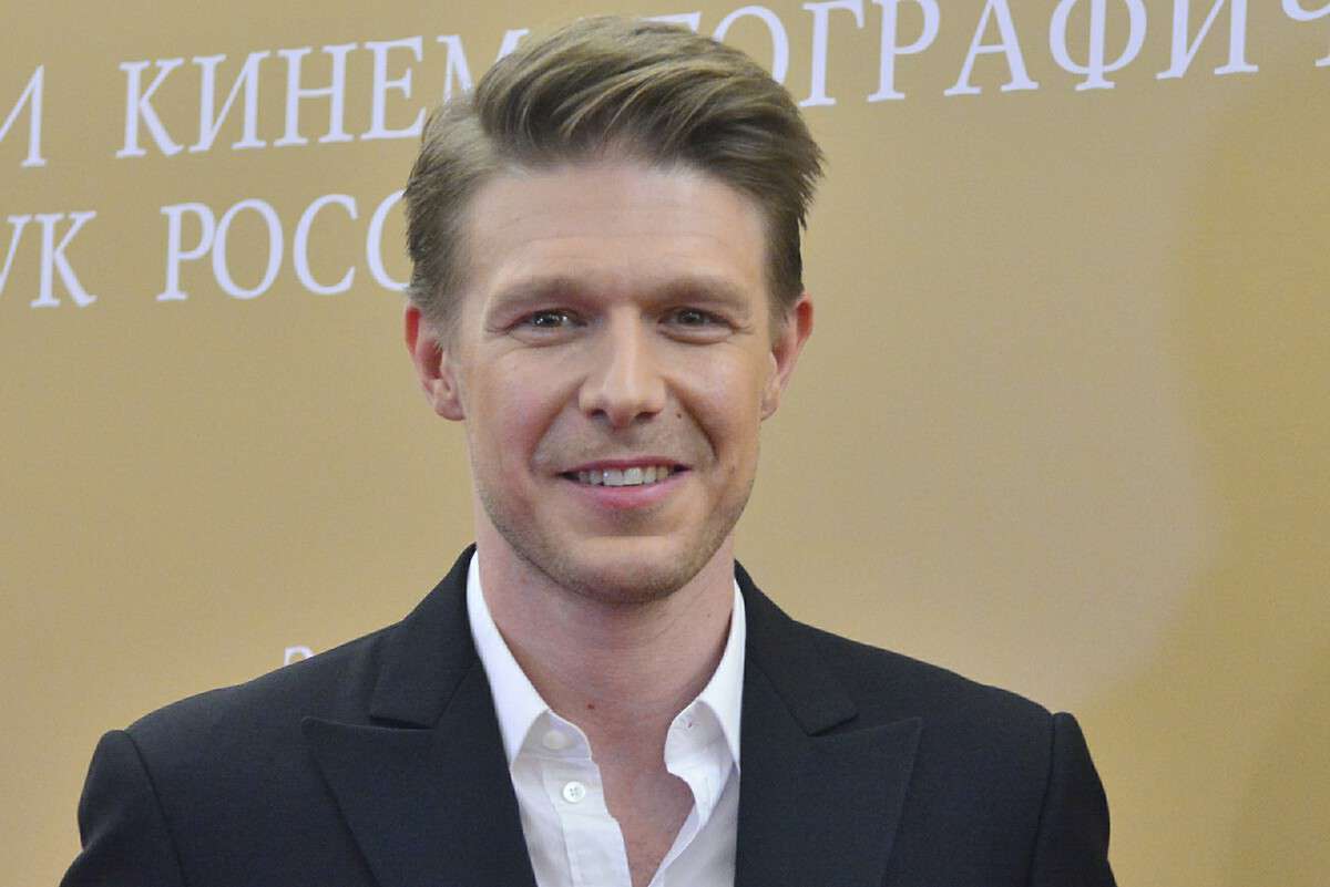 Никита Ефремов