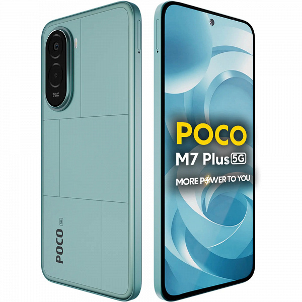  7000 мАч, Snapdragon 6s Gen 3, 144 Гц, 50 Мп, IP64 — всего 160 долларов