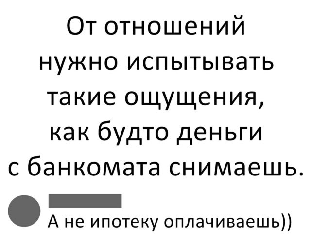 Фотоподборка среды 