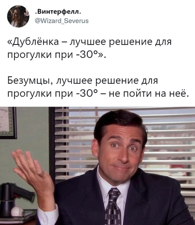 Подборка прикольных картинок Подборка прикольных картинок приколы,смешные картинки,юмор