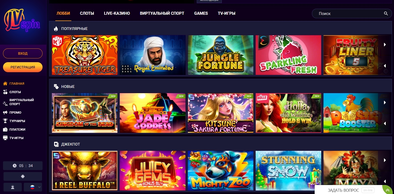 10 top online casino