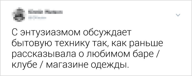 Какими чертами обзаводится женщина к 35 годам девушки,интересное,позитив