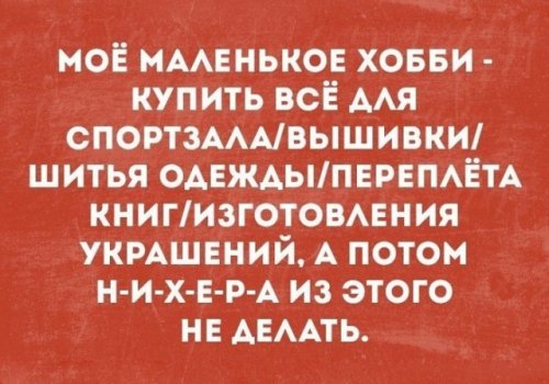 Веселые картинки и фото-приколы Веселые картинки и фото-приколы