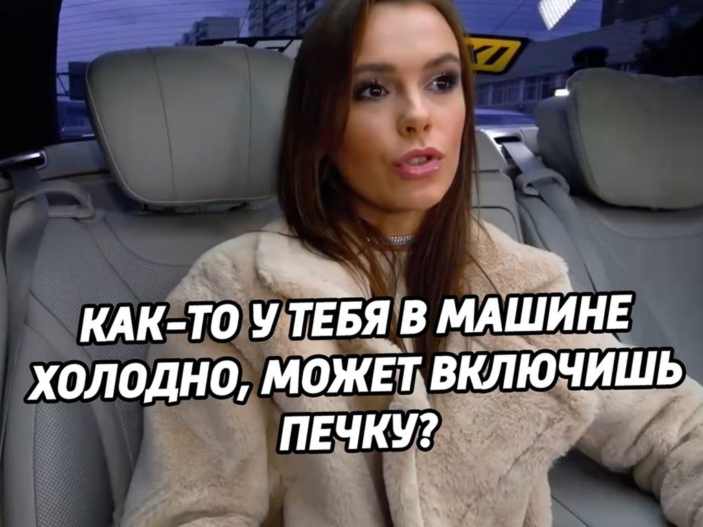 Мало ли... лиКлиент, приехал, замену, крыльев, порогов, тачка, сгнила, Угадаете, модель, машины, Tecлa, попала, Poccию