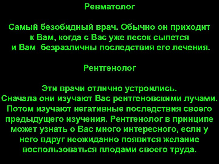 В кофе кофеин, а в какао? чтобы, двери, тогда, Иначе, крупный, открывались, уникальная, штрафПожарные, штрафВ, спастись, шансов, больше, объекте, пожароопасном, людей, наружу, требуют, специальность, коллизии, экстренный