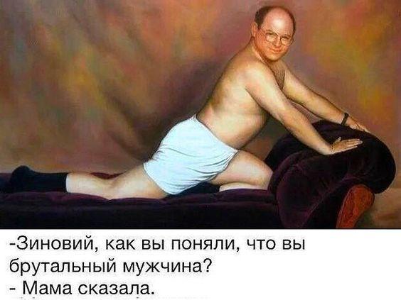 Яркая подборка с отменным юмором Яркая подборка с отменным юмором