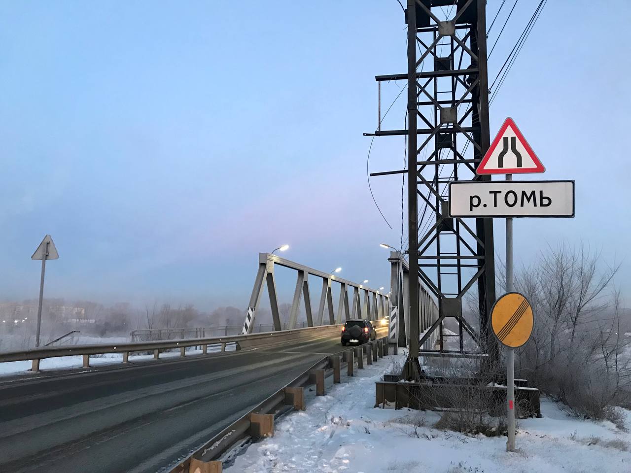 В Новокузнецке построят новый мост через Томь