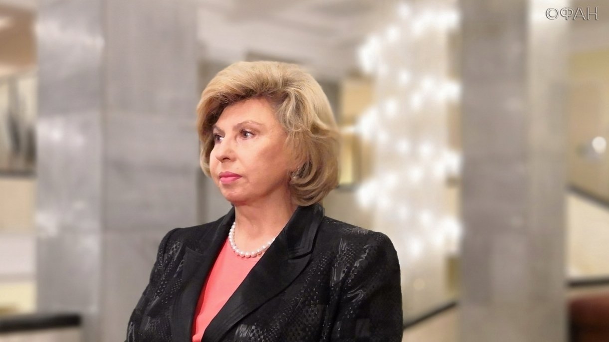 Москалькова назвала политически мотивированным продление ареста Вышинского