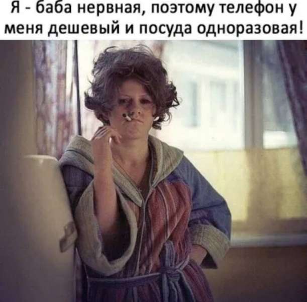 - Люся, это правда, что ты разводишься с мужем? - Да...