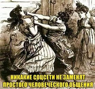 Яркая подборка с отменным юмором Яркая подборка с отменным юмором