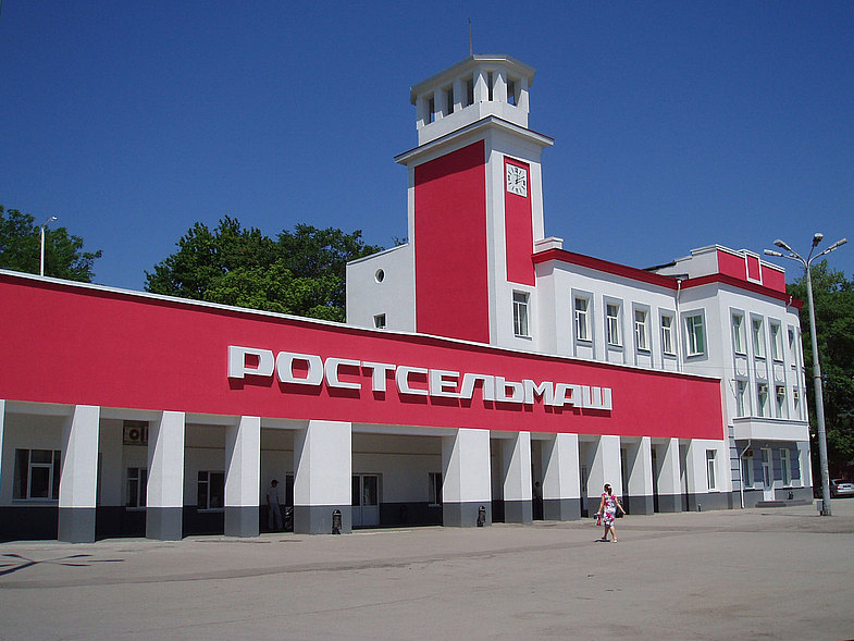 Царство дошкольников СССР история,СССР