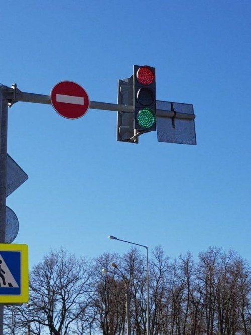 Что здесь происходит?! Что здесь происходит?! смешные картинки