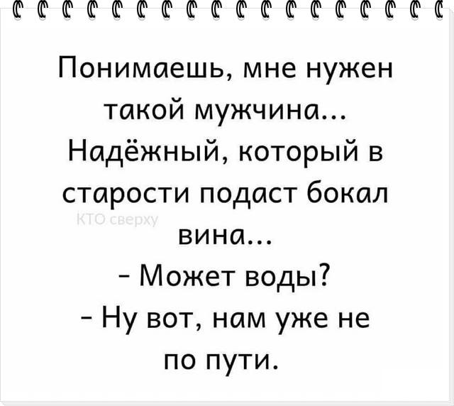 Мам, когда я вырасту, мы с Витькой поженимся… Мам, когда я вырасту, мы с Витькой поженимся… анекдоты,веселье,демотиваторы,приколы,смех,юмор