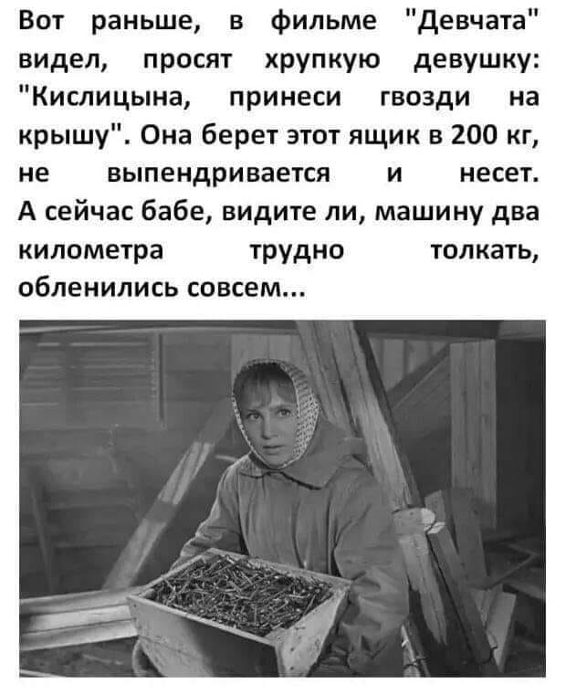 - Доктор, со мной что-то не в порядке. Мне только-только сорок лет... Весёлые,прикольные и забавные фотки и картинки,А так же анекдоты и приятное общение