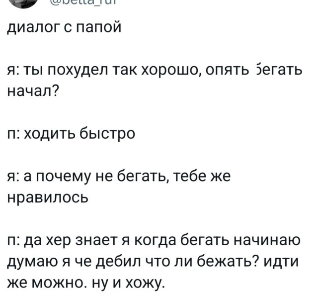 Глаза боятся, руки из попы, но я не сдаюсь! город Пенза г,о,[95246842],г,Пенза [1011123],Пензенская обл,[1011073]